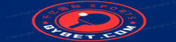 UEDBET